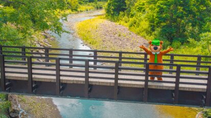 Yogi Bear's Jellystone Park