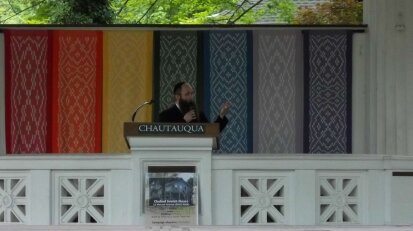 Jewish House at Chautauqua